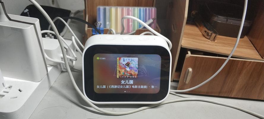小爱音箱播放汽水音乐的方法是什么？  第3张