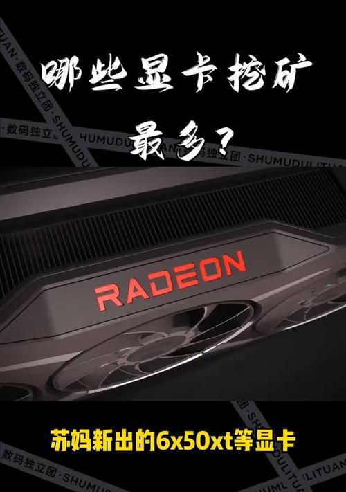 小米华盖手机壳的拆卸方法是什么？如何正确拆开小米华盖手机壳？  第2张