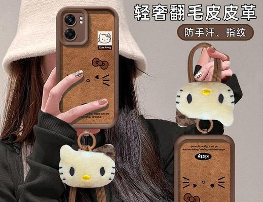 手机壳苹果萌宠图案如何自定义？  第1张
