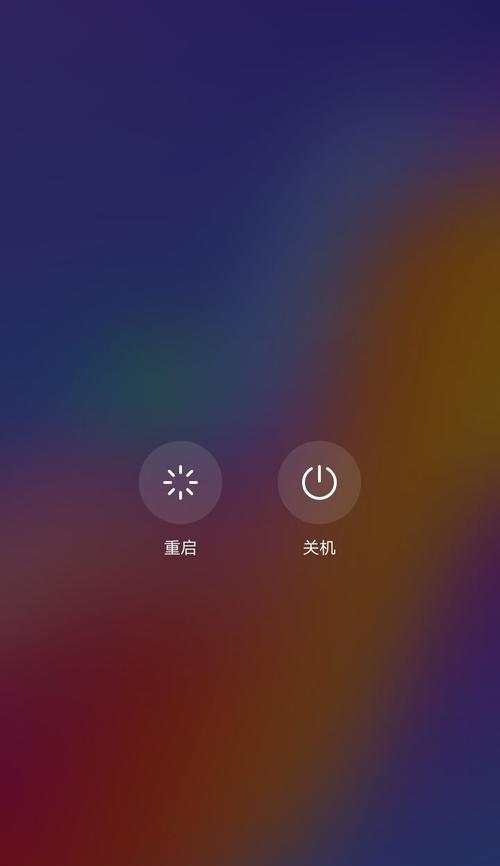 华为耳机f4e播放控制出现问题时如何解决？  第2张