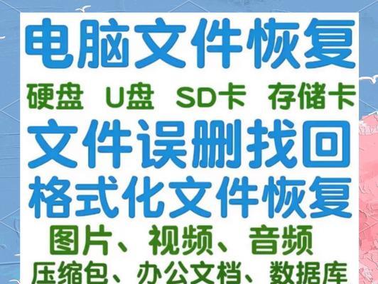 小黄蜂智能手表恢复出厂设置方法？数据丢失怎么办？  第2张