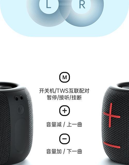 东北低音炮网红名字是什么？  第1张