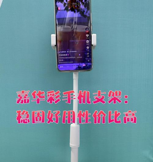勾住出风口的手机支架使用体验如何？是否稳固？  第2张