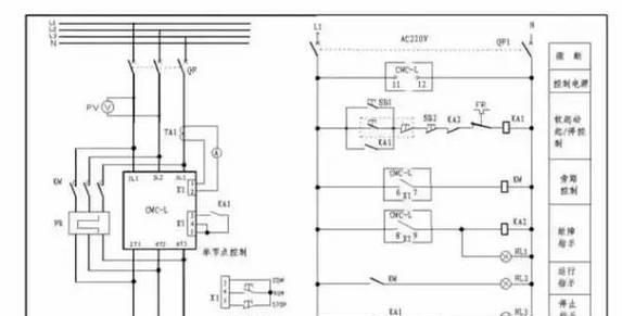 热水器启动器怎么接线？接线步骤和安全提示是什么？  第3张