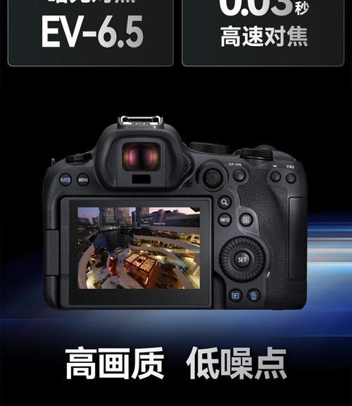 佳能收音机内存调整方法是什么？  第1张