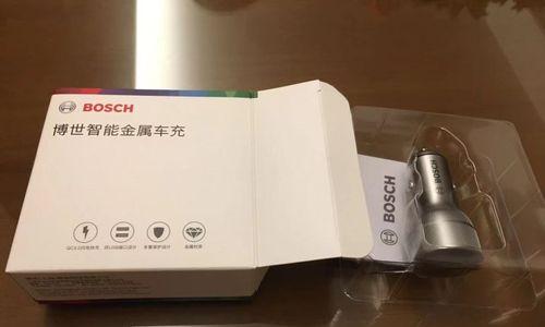bosch充电器汽车充电使用方法是什么？  第1张