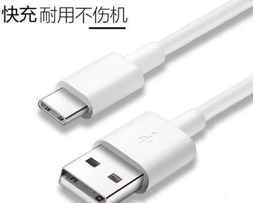 充电器接线错误会有什么后果？如何正确连接充电器？  第2张