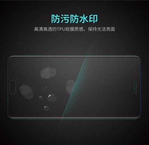 华为mate60pro保存图片去除水印的方法是什么？  第3张