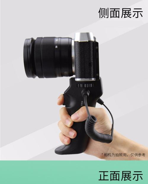 佳能新手柄支架使用方法是什么？如何正确安装？  第3张