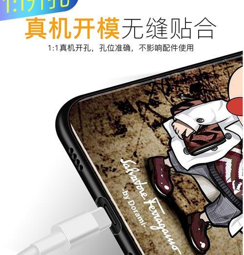 塑胶手机壳划开方法是什么？如何避免损坏手机？  第2张