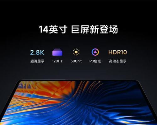如何查询荣耀电脑的出厂编号？  第1张
