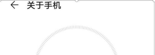 如何使用obs采集手机摄像头？遇到问题怎么办？  第2张