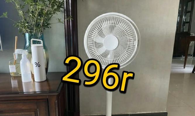 电风扇回收率低的原因是什么？  第3张