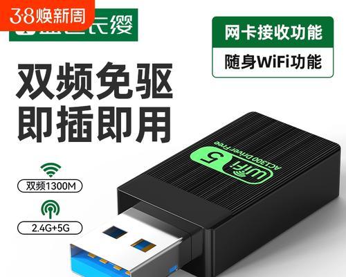 1千兆网卡什么用处啊？1千兆网卡在日常使用中有哪些优势？  第2张