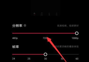佳能相机斑马线设置方法？设置后如何使用？  第1张