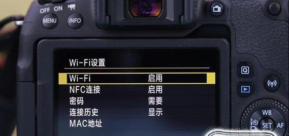 佳能相机斑马线设置方法？设置后如何使用？  第2张