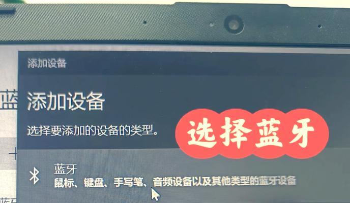 电视音箱连接电脑的方法是什么？  第1张