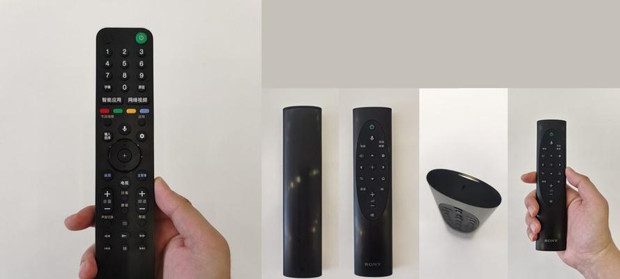 索尼电视信号源模式的设置方法是什么？  第3张