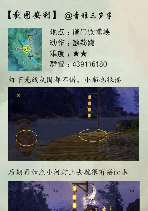 剑三电五服务器有哪些？如何选择合适的服务器？  第3张