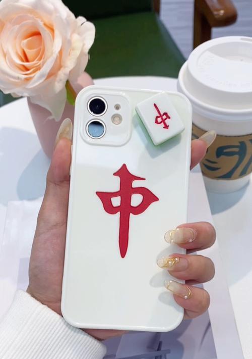 手机壳按键换装步骤是什么？换装后效果如何？  第1张
