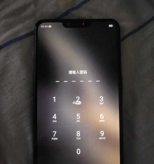 oppoa5克隆旧手机的步骤是什么？克隆过程中可能遇到哪些问题？  第2张