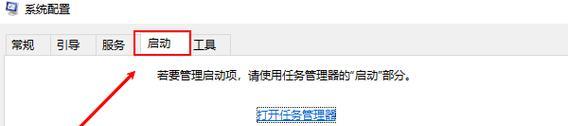 笔记本电脑开机卡顿怎么解决？需要更换硬件吗？  第1张