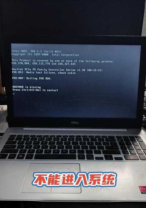 笔记本电脑开机卡顿怎么解决？需要更换硬件吗？  第2张