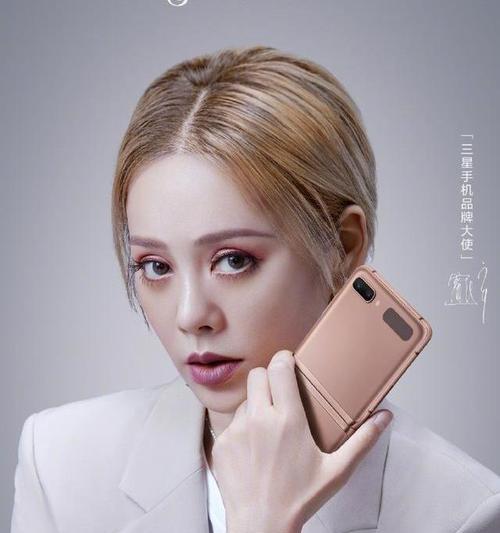 三星手机qr码扫描功能如何开启？  第1张