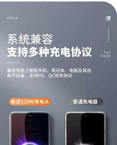 小米磁吸式充电器怎么充电？充电器使用过程中有哪些注意事项？  第3张