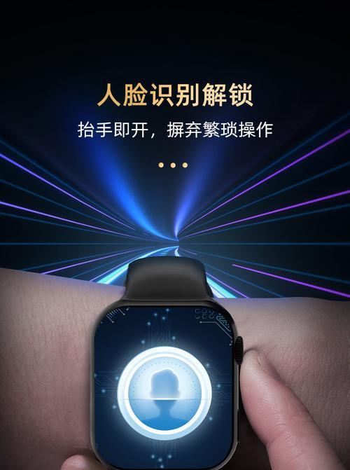 智能手表app通用功能无法使用的原因？  第1张