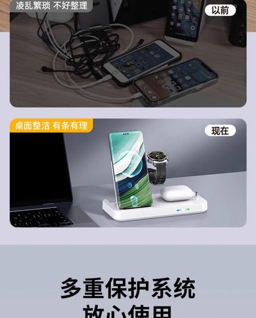 华为mate60快充手动开启方法是什么？  第3张