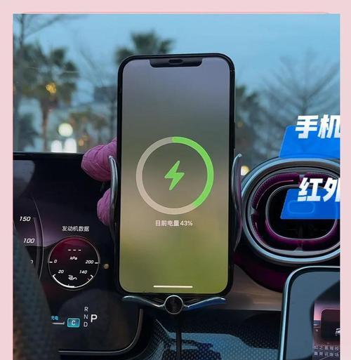 手机支架缺少蓝牙功能如何解决？  第3张