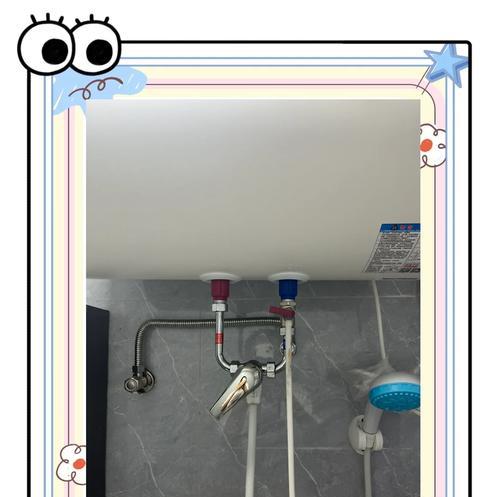 租房时如何高效使用热水器？使用过程中需要注意哪些问题？  第2张