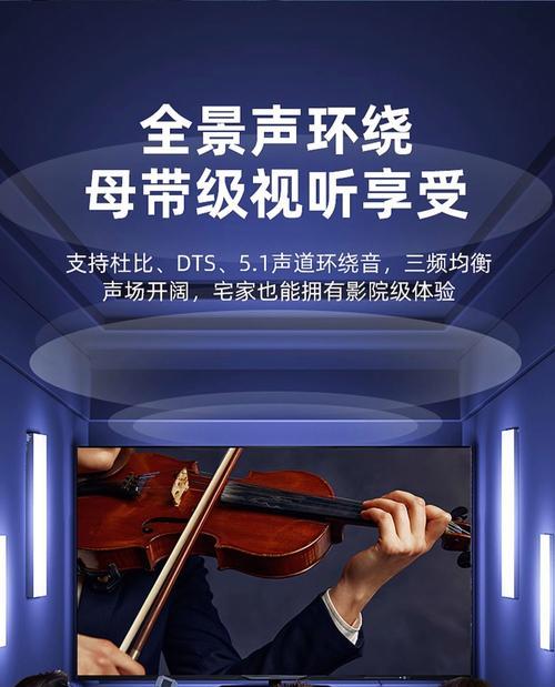 加装低音炮应选择哪种音频线？  第1张