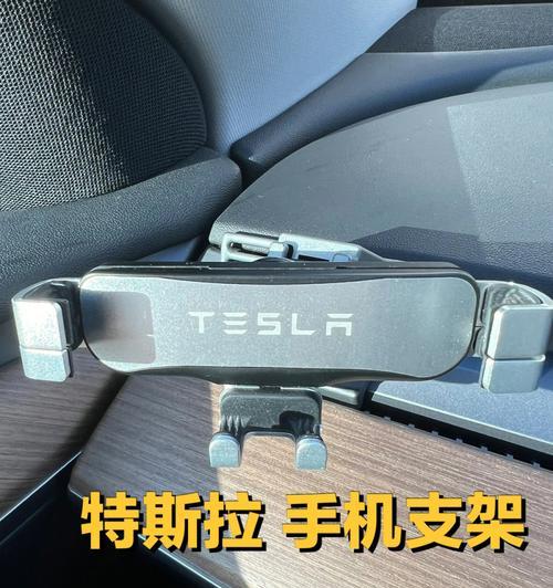 超薄手机支架卡片如何使用？有哪些技巧？  第3张