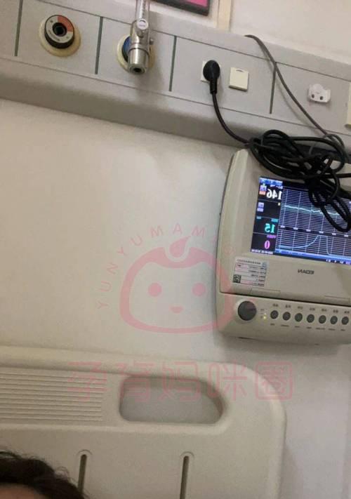 睡衣内置充电器如何操作？使用时需要注意什么？  第3张