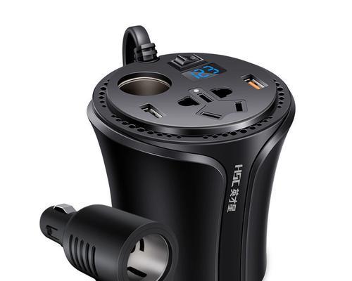 星电源充电器怎么用220v充电？如何正确使用星电源充电器进行220v充电？  第1张