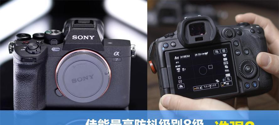 佳能屏幕数据如何调整？调整方法是什么？  第2张