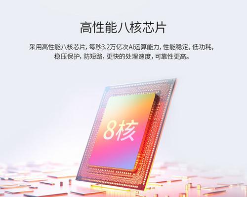 3网卡功能和用途是什么？  第3张