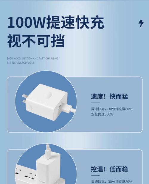 如何辨别oppo充电器头的真伪？  第2张
