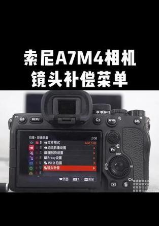 佳能打印色差问题如何解决？  第2张