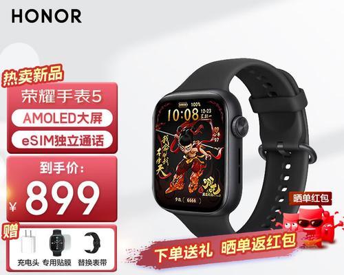 奇栋智能手表的评价如何？功能特点是什么？  第1张