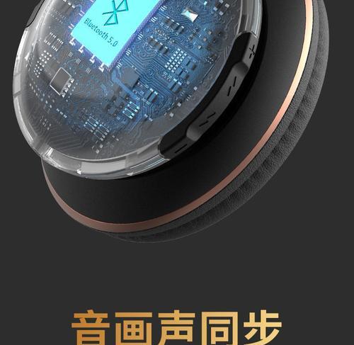 华为2p耳机怎么读？正确读法是什么？  第2张