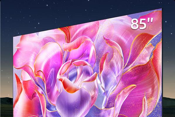 海信创维85寸电视选购要点有哪些？如何挑选性价比高的85寸电视？  第2张
