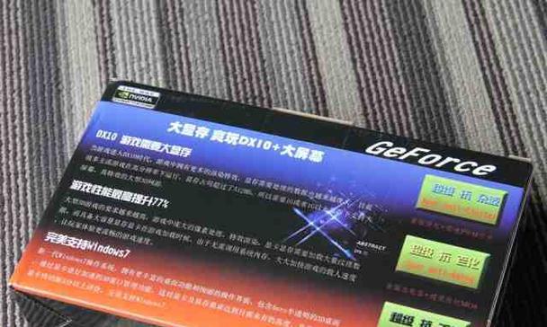阿努客充电器怎么用？使用时有哪些注意事项？  第2张