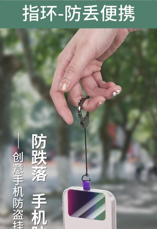 手机壳定制扣头拆卸困难吗？正确的拆卸步骤是什么？  第3张