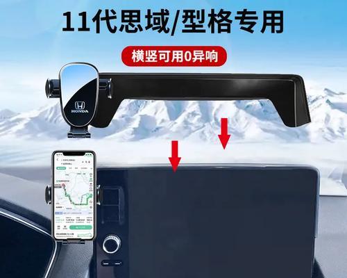 三截手机支架怎么用的啊？使用方法和优势是什么？  第2张