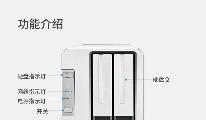 服务器USB无线网卡安装步骤是什么？  第3张