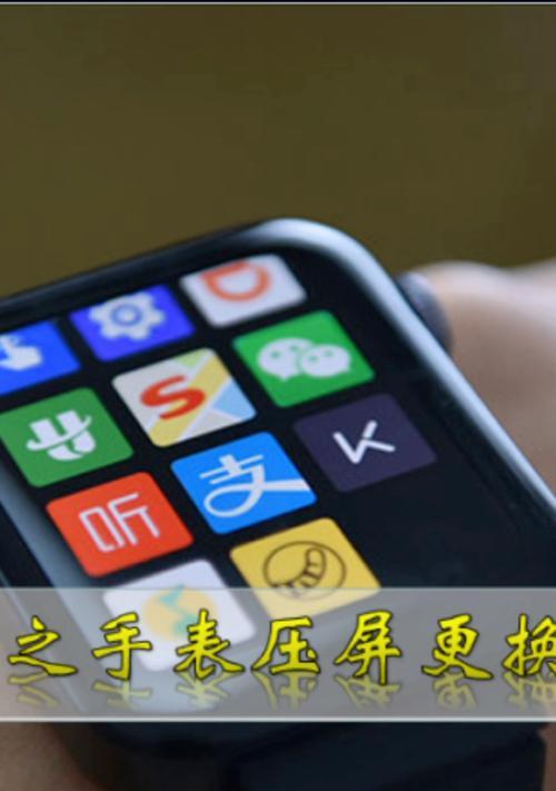 小米12plus怎么使用？新用户上手指南是什么？  第1张