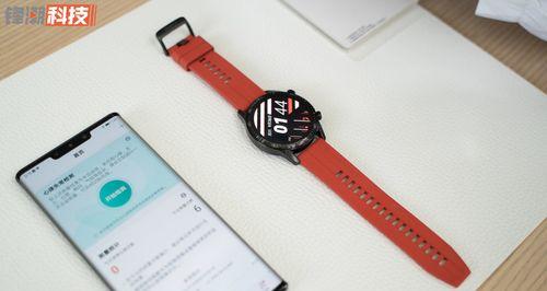 华为mate30微信实况功能如何使用？  第3张